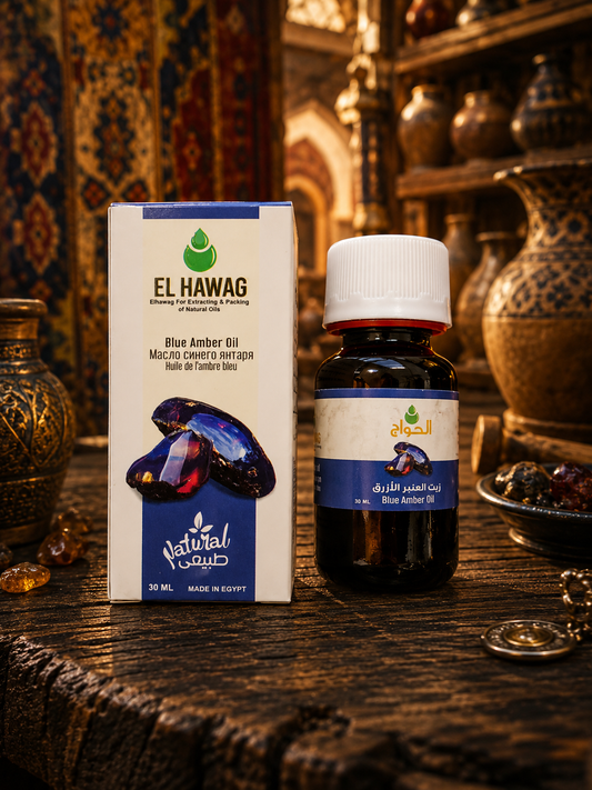 Blue Amber Oil (زيت العنبر الأزرق)
