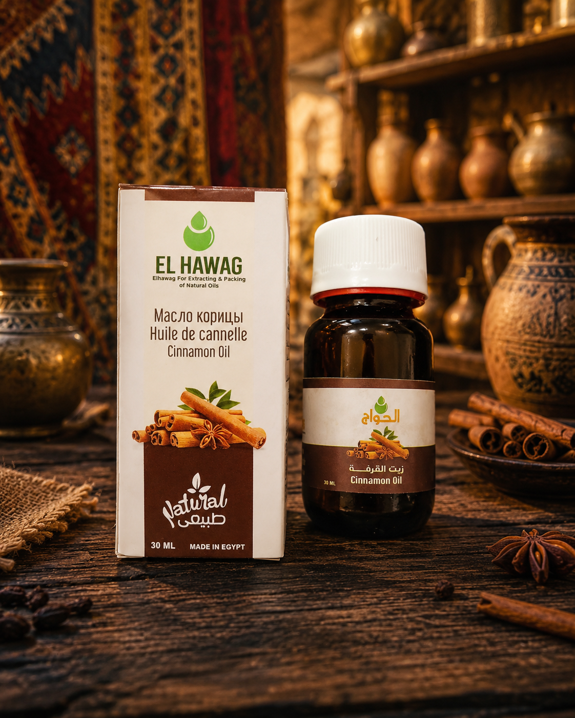 Cinnamon Oil (زيت القرفة)