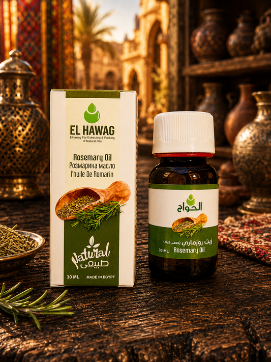 Rosemary Oil (زيت روزماري)